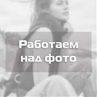 Пиджаки